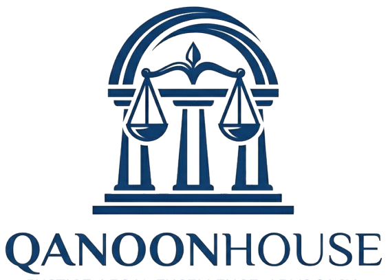 Qanoon House Islamabad